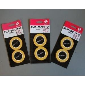 ニチバン クリアーラインテープNo.536 2mm×10m 2巻パック : PaintShop