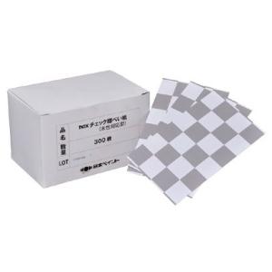 日本ペイント プロＶ１ホワイト ウレタンプラサフ 4㎏・ハードナー0.8㎏セット naxウレタンプラサフ プロV1 ハードナー 0.8kg : PaintShopペンちゃん