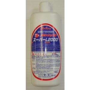 新品　RETAN PG80 レタンPG80 582 チンチングブラックベース レタンPG80 582チンチングブラック 容量3.6kg : PaintShopペンちゃん