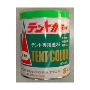 テントカラー 黒 容量 3リットル : PaintShopペンちゃん - 通販 テントカラー 黒 容量 3リットル : PaintShopペンちゃん - 通販