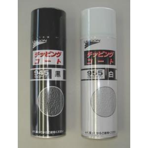 naxシリコンオフSP 容量16リットル : PaintShopペンちゃん - 通販