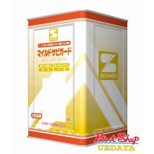 マイルドサビガード　　16Ｋ　1缶  エスケー化研｜paintshop-uedaya