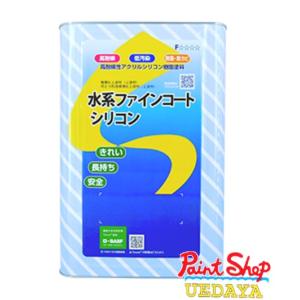 菊水化学工業　水系ファインコートシリコン　16Ｋ　艶有　【送料無料】