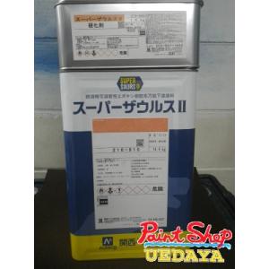 【在庫有】　関西ペイント　スーパーザウルス　2　16Kgセット　錆止め　サビ止め　スーパーザウルス　...