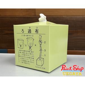 送料無料】 信越シリコーン ペインター20 （信越化学） : ペイント