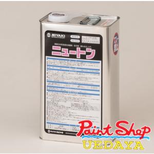 BONUS+5%】 FRP用ポリベスト洗浄剤 4L （サンデーペイント