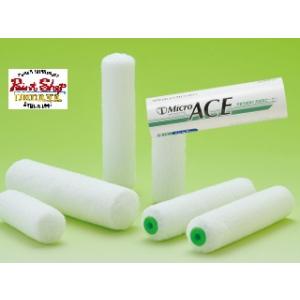 送料無料】 ミニローラー Micro ACE 3インチ （2本入り） 50パック 