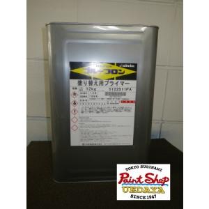 コニシ ボンド ユニエポ補修用プライマー 500g 1缶 【送料無料