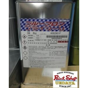 ユータックECプライマー 4kgセット 2液 溶剤形エポキシ樹脂 日本