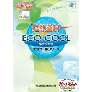 【送料無料】　エコクールスマイルＳｉ　15ｋｇセット　ＥＣＯアカデミーブルー新　艶あり　屋根用色　≪大日本塗料≫｜paintshop-uedaya