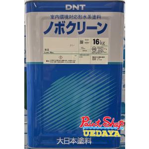 【送料無料】 ノボクリーン　16kg　　白　艶消し　≪大日本塗料≫