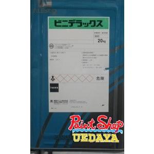 Lido CINQUANTACINQUEBLACK 関税送料込 楽天市場】関西ペイント COODEフィラー2 ダークグレー