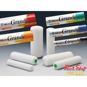 ローラー Micro Grande 10mm 6インチ 50本入りケース マイクログランデ 