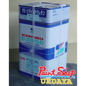 クリーンマイルドウレタン　15Ｋセット  黒　　エスケー化研