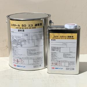 エポタールBOエコ　速乾型　4kgセット　日本ペイント