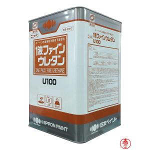 １液ファインウレタンU100 木部用下塗 各色（白・チョコ淡） 15kg ターペン可溶速乾木部用下塗塗料 日本ペイント