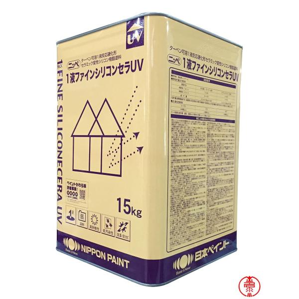 １液ファインシリコンセラUV 白（ホワイト） 15kg 日本ペイント １液外壁用シリコン樹脂塗料(1...