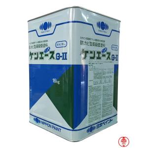 ケンエースＧ２ 淡彩色 16kg  日本ペイント カチオン形ＮＡＤアクリル樹脂塗料(10000165)