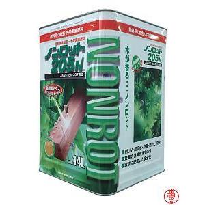送料無料】ノンロット205N Sカラー（高着色タイプ） 各色 14L 木材 