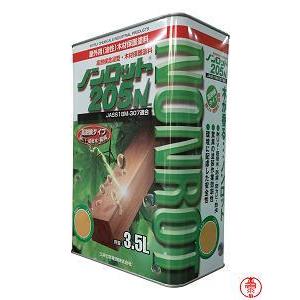 ノンロット205N Zカラー 各色 3.5L【送料無料】木材保護塗料 三井