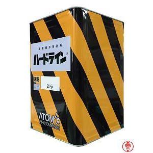 アトミクス ハードライン C-500 速乾 黄 20kg 路面標示用塗料