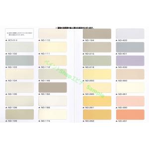 DANシリコンセラR つや有り ND標準色 1...の詳細画像1