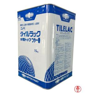 タイルラック水性トップつや一番 白 15kg ホワイト 日本ペイント 水性