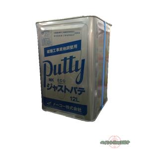 BONUS+5%】 ガッツV グレー 8kg（中央ペイント 内部用 一般形厚付け 