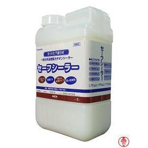 ジョリパット セーフシーラー JS-800 ２kg AICA アイカ工業 ジョリパットシリーズの下塗...