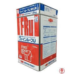 ファインルーフU つや有り 常備色A 15kgセット 日本ペイント 2液形