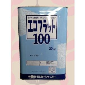 ハイポン20デクロ 各色 5kgセット 日本ペイント さび止め塗料 
