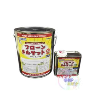 養生用 ニトクロステープ No.7503 茶 25mm×25m 1箱(60巻入り)【送料