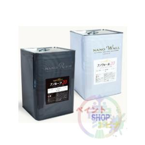 ナノウォール20 ３分艶 15kg 水系1液型無機系フッ素樹脂塗料 水谷ペイント