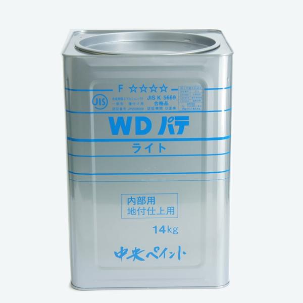 WDパテ ライト 14kg 一般型内部仕上用合成樹脂エマルジョンパテ 中央ペイント株式会社
