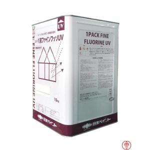 １液ファインフッソUV つや有り 淡彩 標準ＮＤ色 15kg 弱溶剤形１液フッ素樹脂系塗料 日本ペイント