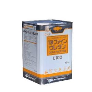 【送料無料】ニッペ　１液ファインウレタンU-100　３分つや有り　ブラック　15ｋｇ