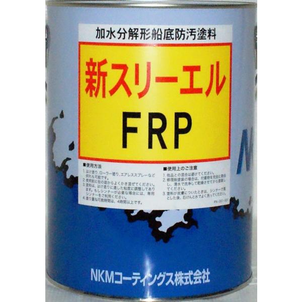 【送料無料】新スリーエルＦＲＰ　4ｋｇ　レッド