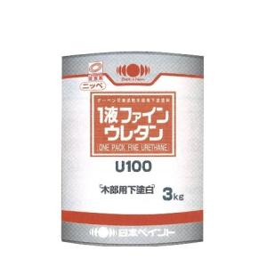 送料無料】ニッペ 1液ファインウレタンU-100 木部用下塗 チョコ淡 