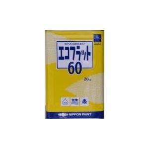 ⭐️決まりました⭐️室内用水性塗料 エコフラット 白 20kg エコフラット60 白（ホワイト） 20kg 室内環境配慮形 屋内用 艶消水性