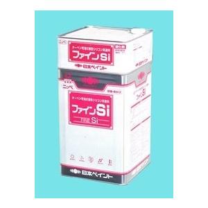 送料無料】ニッペ ファインSi 原色ブラック 3分つや有 16kg 送料無料】ニッペ ファインSi 原色ブラック 3分つや有 16kg