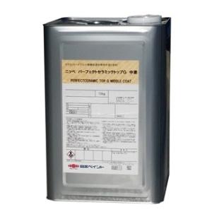 送料無料】ニッペ グランセラトップ2液水性 中塗 濃彩色 15kg （旧 