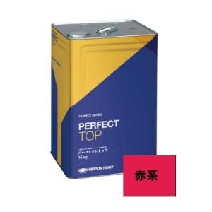 日本ペイント グランセラトップ1液水性 色：ND-280 15kg（一斗缶サイズ 