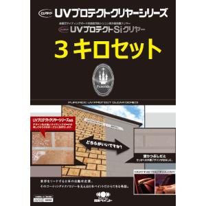 未使用 ロックペイント クリAスタルロック UVガードクリヤー ツヤあり 業務用 主剤12kg 硬化剤3kg 合成樹脂クリヤー塗料 現状品 格安 GS0005 クリスタルロック UVガードクリヤー【3kgセット・15kgセット】 【ツヤ