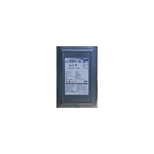船底塗料 塗料 プラドールZ 青 4kg ボート 船舶用 ペンキ ブルー 船底 船底塗料プラドールZと下地材