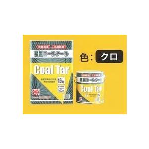 【吉田製油所】精製コールタール　１６ｋｇ
