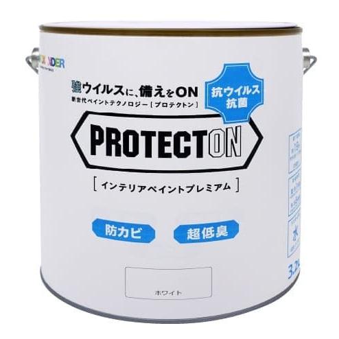 PROTECTONインテリアウォールVK-200 淡彩艶消 15kg 室内用 内壁 高機能塗料 抗菌...