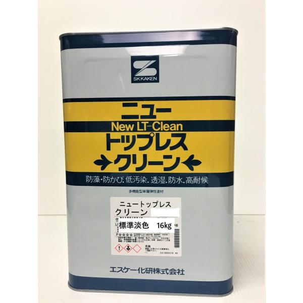 ニュートップレスクリーン 16kg　標準 淡彩色 塗料　水性塗料