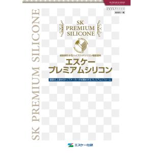 エスケープレミアムシリコン 15kg　標準淡彩色　　エスケー化研