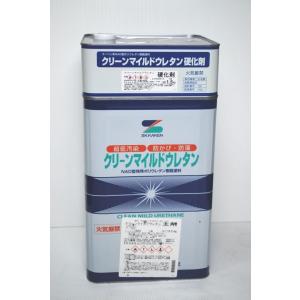 クリーンマイルドウレタン　標準淡色　　主 剤：13.5kg石油缶　硬化剤：1.5kg缶