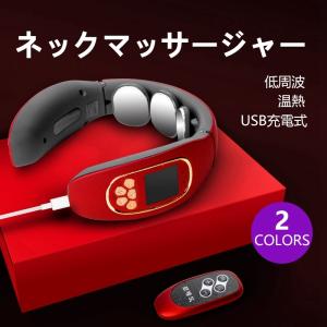 父の日 健康グッズのランキングtop100 人気売れ筋ランキング Yahoo ショッピング